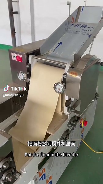 Automatic noodle machine, automatic folding noodle machine