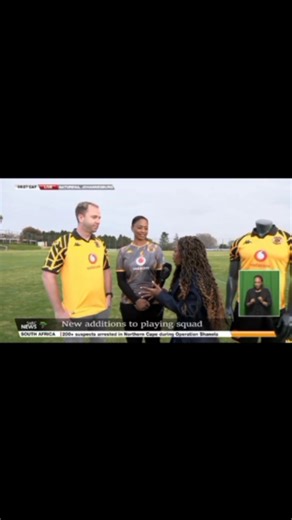 Kaizer Chiefs have unveiled their kits for next season...#Amakhosi4Life #BetwayPrem #FIFACWC #ClubWorldCup #diskartelangsabuhay #KaizerChiefsFC | Best Football News | Facebook