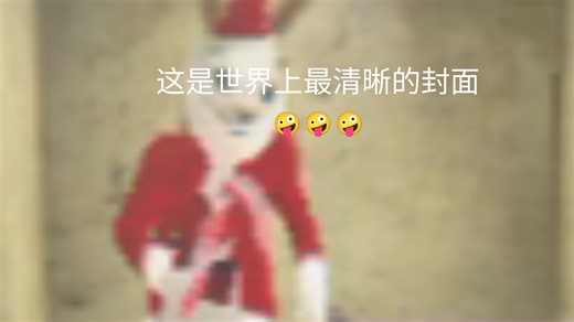 ［站内首发？］psychological hall \ 心理殿堂 试玩