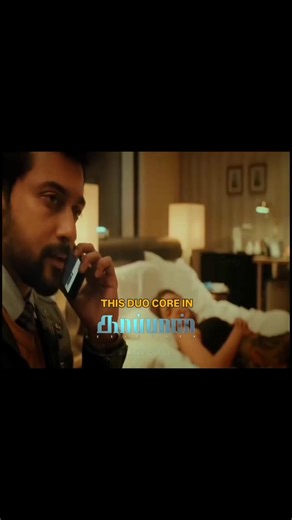 Nov thappa irku na 🌝🔥 #suriya #kvanand #fun #shortvideo #adult #suriyafans #shorts #youtubeshorts