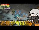 【Elin】よくわかるELINシンプル版　復帰者向けに最新の近接事情「反魔法」や「逆襲＆連撃」を解説