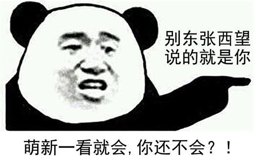 【PVZ】β版自定义关卡怎么使用