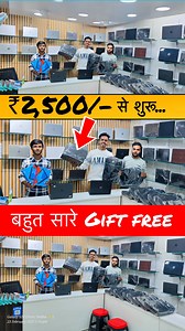 3.8K views · 9.8K reactions | शुरू/-₹2,500/- Call:- 6200667623 Adress :-  Phonewaala (Phonewaala ( Ground floor Maharaja kameshwar complex ( V2 Mall ) , Frazer road ,patna 800001 Number - +916200667623 #apple #macbook #usedlaptop #secondhandlaptop #laptop #reels #trending #viral #sale #patna #video #apple #instagram #2025 #bihar | Team Technical 07 | Facebook
