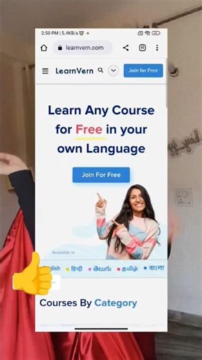 lean any course with learnvern #shorts #shortvideo