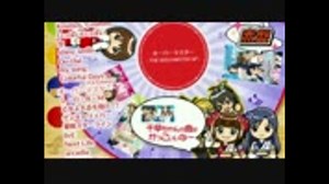 【公式】PS VITA「アイドルマスター マストソングス 赤盤/青盤」第1弾PV