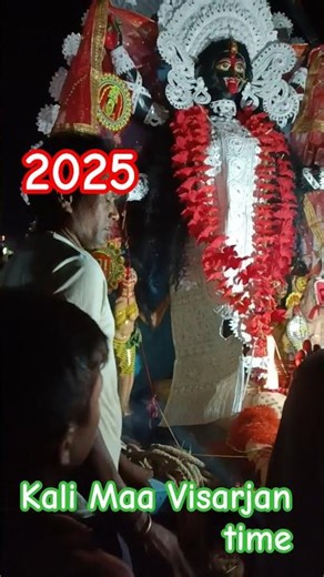Kali Maa Visarjan time #mohanstatuscrj #2025 #visarjan #kalimaa