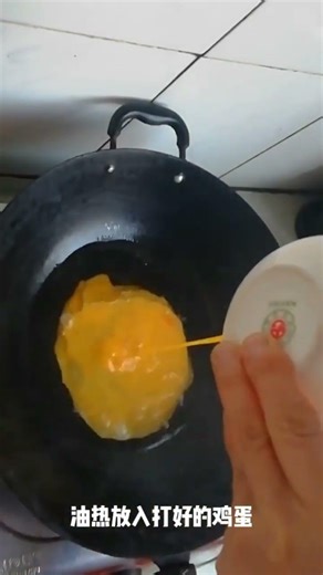 家常炒丝瓜不发黑又好吃