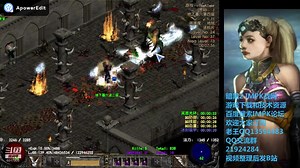 老王上线-暗黑破坏神2 IMPK MF电法kboss和85级场景