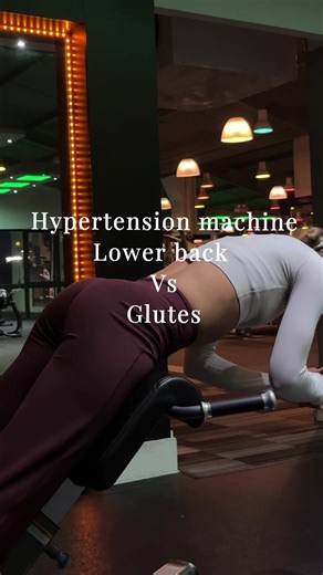 Lower back focused vs Glute focused ( Hypertension machine) Lower back : Feet secure, toes forward. Lift with your lower back muscles, keep spine neutral at the top (hold 1-2 seconds), keep glutes relaxed, think of bringing yourself up with your lower back, not your glutes, move slow and controlled ❤️‍🔥 Glute Focused: Feet secure, toes slightly out. Drive hips up with glutes, keep lower back straight, slightly round upper back, think of lifting yourself with your glutes and really squeezing at 