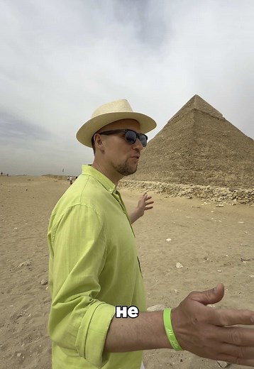 Египетские пирамиды в городе Гиза