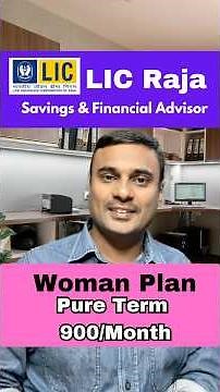 ₹1 Crore LIC Term Plan for Women | Cover Till Age 75 #terminsurance #licraja #mdrt
