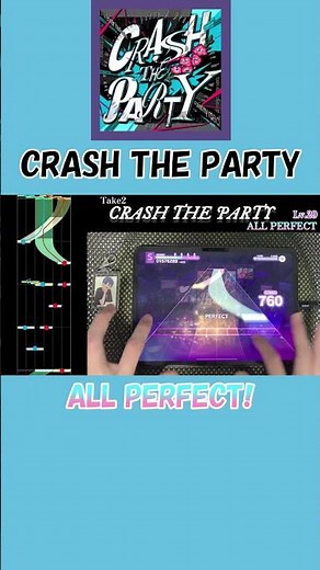 CRASH THE PARTY（MASTER29）ALL PERFECT！#プロセカ #プロジェクトセカイ #音ゲー #解説