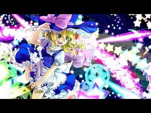 Mystical Chain - Marisa's Theme: 不和闘争 -恋心-
