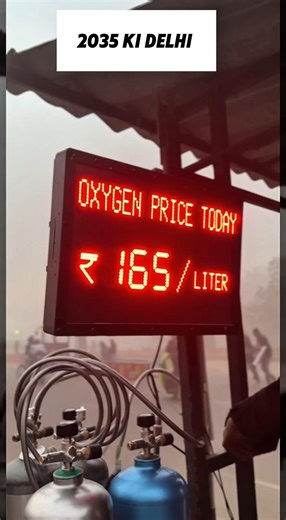 2000 ki Delhi vs 2035 ki delhi #viral #vlog #delhi