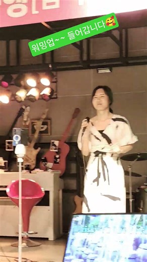 #씽씽주얼리 장기자랑