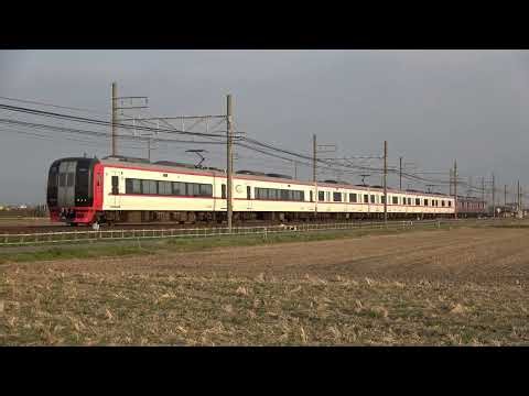 名古屋鉄道 2200系＋3150系 島氏永～国府宮