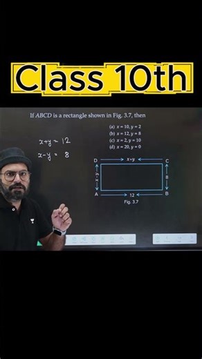 Class 10th |Pair of Linear equations #tricks #cbse #mpboard
