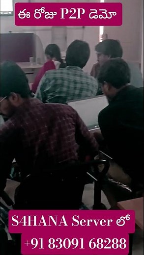 SAP P2P course in Telugu#SAP MM in Telugu#SAP MM Training in Telugu#motivation#sap ERP