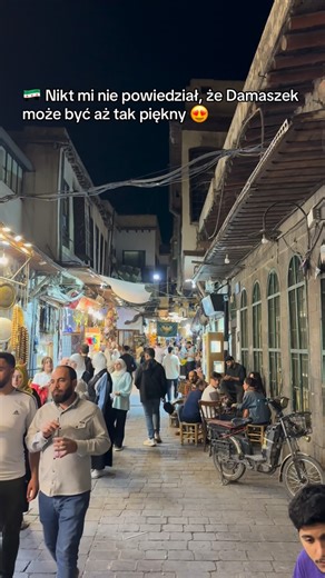 Dominik Serwacki | 🇸🇾 Nikt mi nie powiedział, że Damaszek może być aż tak piękny 😍 #syria #damascus #damaszek #travel #podróż | Instagram