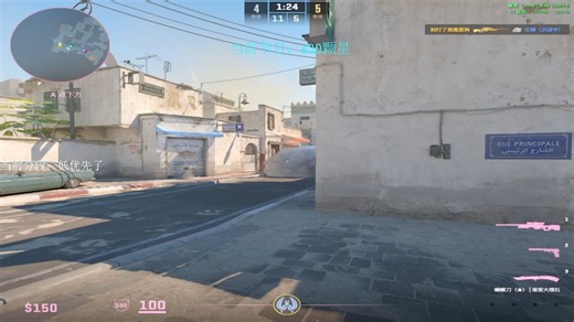 觉得自己到达瓶颈期的可以来看个1分钟全程干货教学视频来提升你的狙击水平（空摘、瞬狙、甩狙）