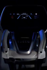 Die Zukunft ist näher als du denkst. Entdecke sie im IVECO Z-Truck, dem Konzepttruck, der den Wechsel zur grünen Energie vorwegnimmt: goo.gl/Hczzqa | IVECO