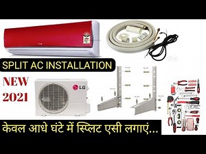 split air conditioner installation step by step | how to install split ac without drilling