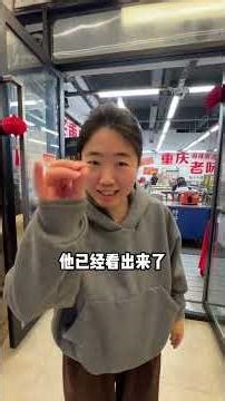 Negotiation Blockbuster: How to Win a Price War