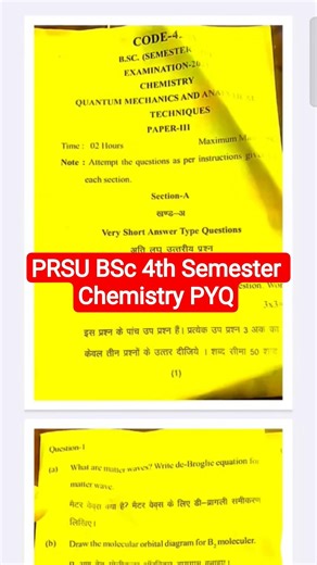 BSc 4th semester chemistry PYQ