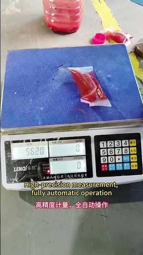 Automatic Ketchup Sachet Packaging Machine #packagingmachinery #packingmachine #packagingmachine