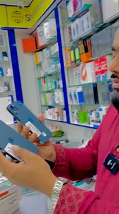 5.6K views · 94 reactions | iphone 12 pro 256GB | Shukran.world | Facebook