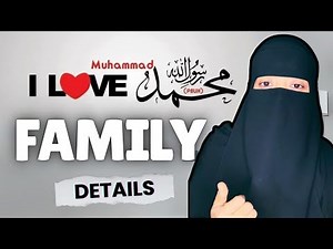 Prophet Muhammad ﷺ Family Tree & Details | Mohammad ﷺ Nasabnama & Khandan | Islamic knowledge part-2