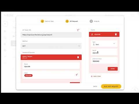 第19回：Adaloのcustom actionで簡単なAPIを使ってみよう！