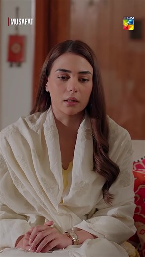 HUM TV's Musafat: A Glimpse with Alishba Khan