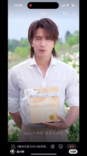 19K views · 1.6K reactions | Jerry Yan News on Reels | Facebook