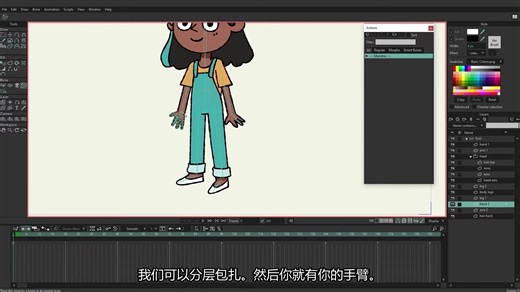 Part 24_38. Rigging an entire character - Learning Moho from beginner to expert