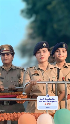 UPPOLICE💯SUB-INSPECTOR🚨 MOTIVATION..😎#upsi#uppolice#study#ytshorts#trending#vi#uppolice#upsi#upsc#yt