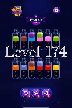 Magic Sort, Level 174
