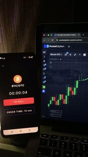 Pocket option trading free signals telegram 💯💻👌