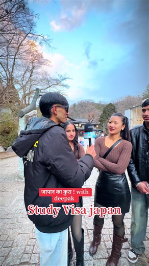 Complete Guide to Obtaining a Study Visa for Japan