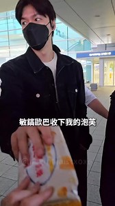 18K views · 1.3K reactions | Lee Min Ho Fandom on Reels | Facebook