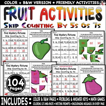 Fruit Skip Counting by 5s, 6s & 7s Picture Games, solve, color, cut & paste.