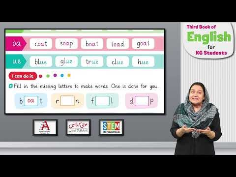 English 5+ Kids Learning | Two Vowels Together | Teacher Guide