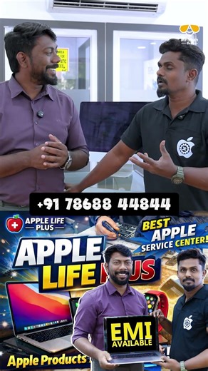 பல Failures ah 📈 தாண்டி வந்திருக்கோம் 🫡