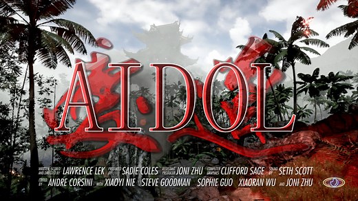 AIDOL 爱道 (2019) - Lawrence Lek - Trailer