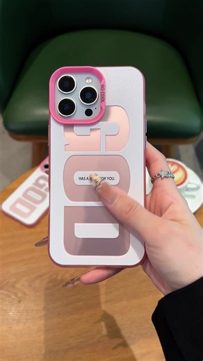 My New Favorite Phone Case with Free Shipping!