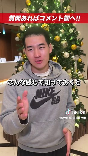 Gライオンアリーナ神戸 席の見え方・グルメ・混雑状況… 行く前に知りたかった【現地のリアル】まとめました！ @SV.LEAGUE #PR#S#SVリーグSVLEAGUE #svリーグオールスター #スポーツ観戦