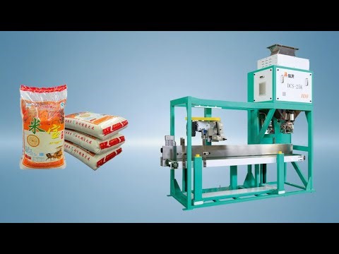 UNBELIEVABLE SPEED: 1400 Bags/Hour High-Speed Rice Packing Machine | Jialong DCS-25K-H10
