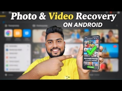 আপনার হারানো ছবি ফিরে পাবেন এখনই |bangla tech tips | android data recovery
