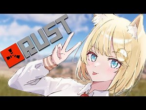 【RUST】Eating Rocks 😎 Newbie 🤙