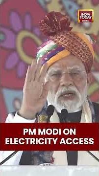 #PMModi Highlights India’s Rural #ElectrificationAchievements Since 2014 at #BanswaraRally | #shorts